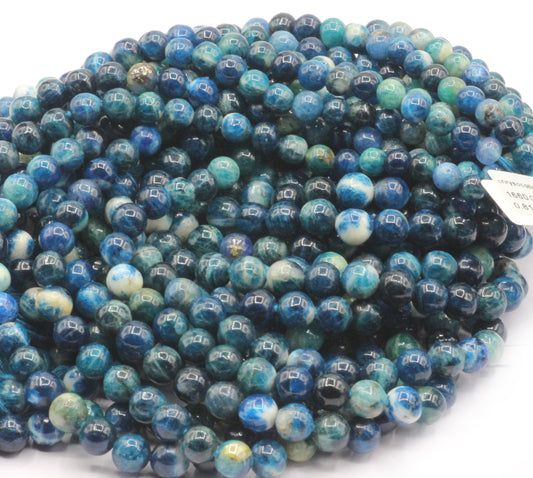 Afghanite Smooth Round Beads