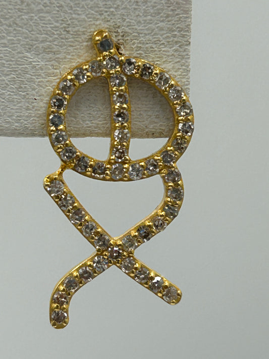 XO 14k Solid Gold Diamond Stud Earring.14k Solid Gold Diamond Earring..