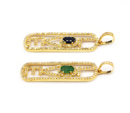 Love 14k Solid Gold Diamond Pendants. Genuine handmade pave diamond Pendant. 14k Solid Gold Diamond Pendants.