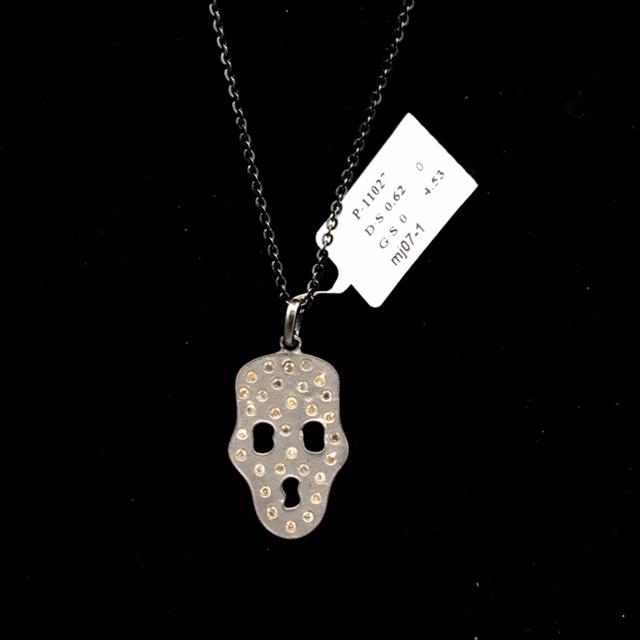 Skull Shape Diamond Pendant