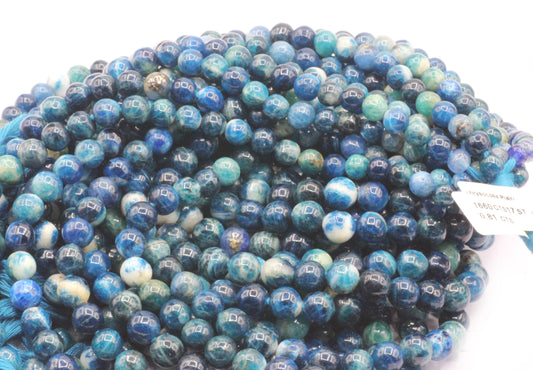 Afghanite Smooth Round Beads