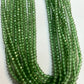 Green Amethyst Faceted Round 3mm