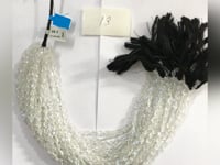 Moonstone, Rainbow Moonstone Faceted Rectangle Beads