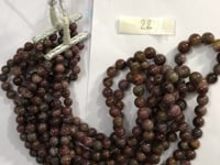 Pink Tourmaline Smooth Round Beads, Natural, 9-12 mm Graduated Size