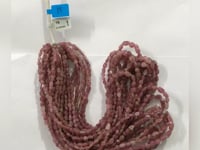 Tourmaline, Pink Tourmaline Smooth nugget